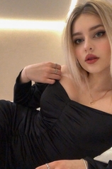 Проститутка Катя