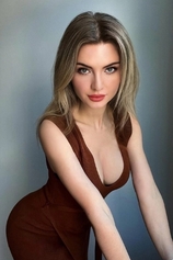 Проститутка Катя