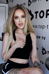Проститутка Лола