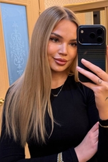 Проститутка Сусанна