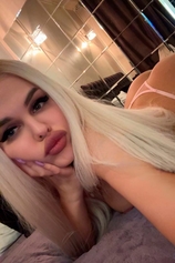 Проститутка Diana