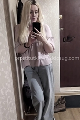 Проститутка Белла