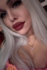 Проститутка Diana