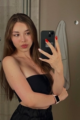 Проститутка Екатерина