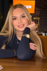 Проститутка Сусанна