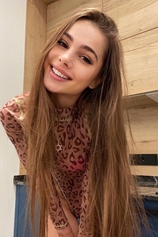 Проститутка Карина