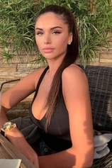 Проститутка Алина