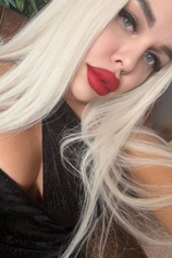 Проститутка Diana